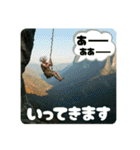原始ジジィ（個別スタンプ：5）
