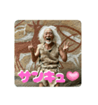 原始ジジィ（個別スタンプ：38）