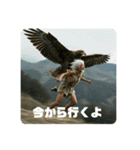 原始ジジィ（個別スタンプ：39）
