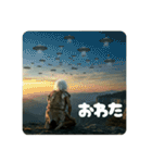 原始ジジィ（個別スタンプ：40）