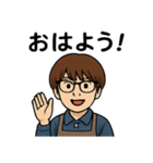 COFFEE JULIE（個別スタンプ：1）