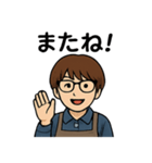 COFFEE JULIE（個別スタンプ：6）