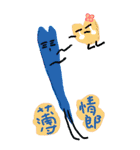 心の男7（個別スタンプ：1）