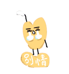 心の男7（個別スタンプ：5）
