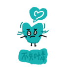心の男7（個別スタンプ：11）
