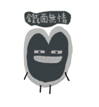 心の男7（個別スタンプ：25）