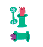 心の男7（個別スタンプ：28）