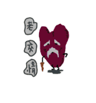 心の男7（個別スタンプ：37）