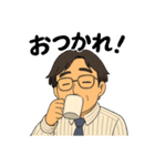 優しいお父さんの基本スタンプ（個別スタンプ：2）