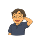 優しいお父さんの基本スタンプ（個別スタンプ：17）