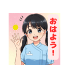 ナスカイ語録（看護師＆介護士）スタンプ（個別スタンプ：2）