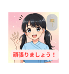 ナスカイ語録（看護師＆介護士）スタンプ（個別スタンプ：7）