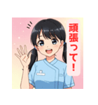 ナスカイ語録（看護師＆介護士）スタンプ（個別スタンプ：8）