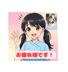 ナスカイ語録（看護師＆介護士）スタンプ（個別スタンプ：9）
