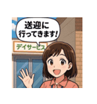 ナスカイ語録（看護師＆介護士）スタンプ（個別スタンプ：10）