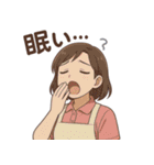 ナスカイ語録（看護師＆介護士）スタンプ（個別スタンプ：11）