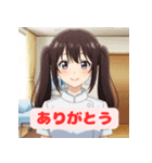 ナスカイ語録（看護師＆介護士）スタンプ（個別スタンプ：13）