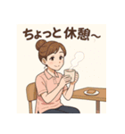 ナスカイ語録（看護師＆介護士）スタンプ（個別スタンプ：15）