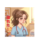 ナスカイ語録（看護師＆介護士）スタンプ（個別スタンプ：16）