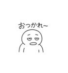 おい誰だよお前、ポンコツ君かよ（個別スタンプ：34）