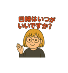 美容師さん御用達スタンプ（個別スタンプ：3）