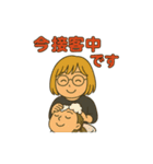 美容師さん御用達スタンプ（個別スタンプ：5）