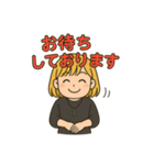 美容師さん御用達スタンプ（個別スタンプ：10）