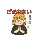 美容師さん御用達スタンプ（個別スタンプ：11）