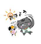 アメショぽんず日常etc（個別スタンプ：8）
