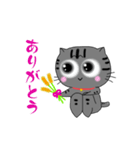 アメショぽんず日常etc（個別スタンプ：9）