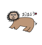 画伯動物シリーズ（個別スタンプ：1）