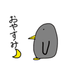 画伯動物シリーズ（個別スタンプ：4）