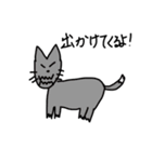 画伯動物シリーズ（個別スタンプ：5）