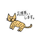 画伯動物シリーズ（個別スタンプ：6）