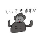 画伯動物シリーズ（個別スタンプ：7）
