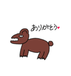 画伯動物シリーズ（個別スタンプ：9）