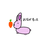 画伯動物シリーズ（個別スタンプ：11）