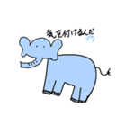 画伯動物シリーズ（個別スタンプ：13）