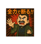 着物おじさま×オーバーリアクション（個別スタンプ：7）