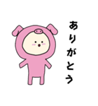 ぶたキグルミベビー（個別スタンプ：6）