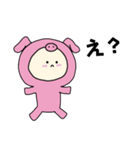 ぶたキグルミベビー（個別スタンプ：8）