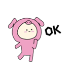 ぶたキグルミベビー（個別スタンプ：9）