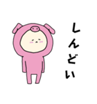 ぶたキグルミベビー（個別スタンプ：13）