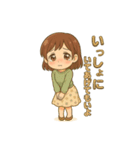 わたしのスタンプ（舌足らず） My Stickers（個別スタンプ：3）