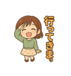 わたしのスタンプ（舌足らず） My Stickers（個別スタンプ：5）