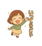 わたしのスタンプ（舌足らず） My Stickers（個別スタンプ：6）