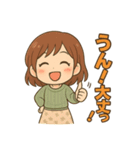 わたしのスタンプ（舌足らず） My Stickers（個別スタンプ：8）