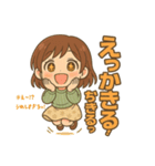 わたしのスタンプ（舌足らず） My Stickers（個別スタンプ：10）