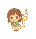わたしのスタンプ（舌足らず） My Stickers（個別スタンプ：12）
