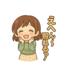 わたしのスタンプ（舌足らず） My Stickers（個別スタンプ：13）
